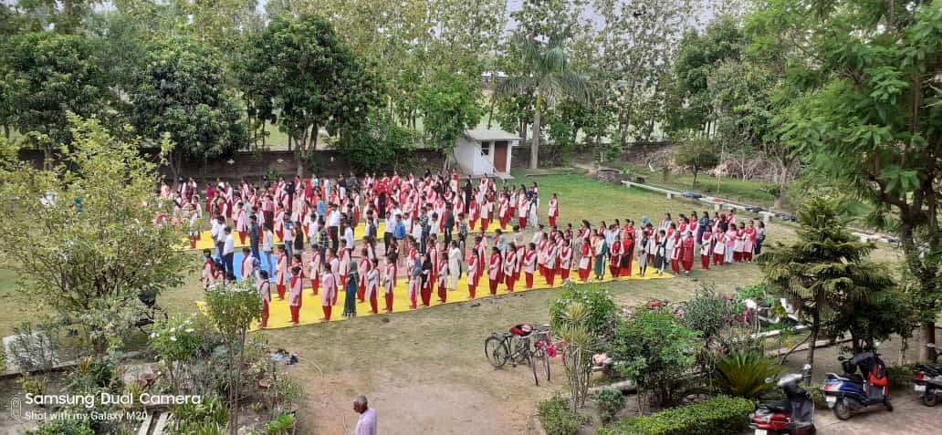 Government Polytechnic Basti